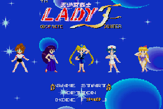 Screenshot Thumbnail / Media File 1 for Bishoujo Senshi Lady Fighter v0.00 (1993)(Sprite)[a]
